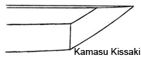 kamasu kissaki